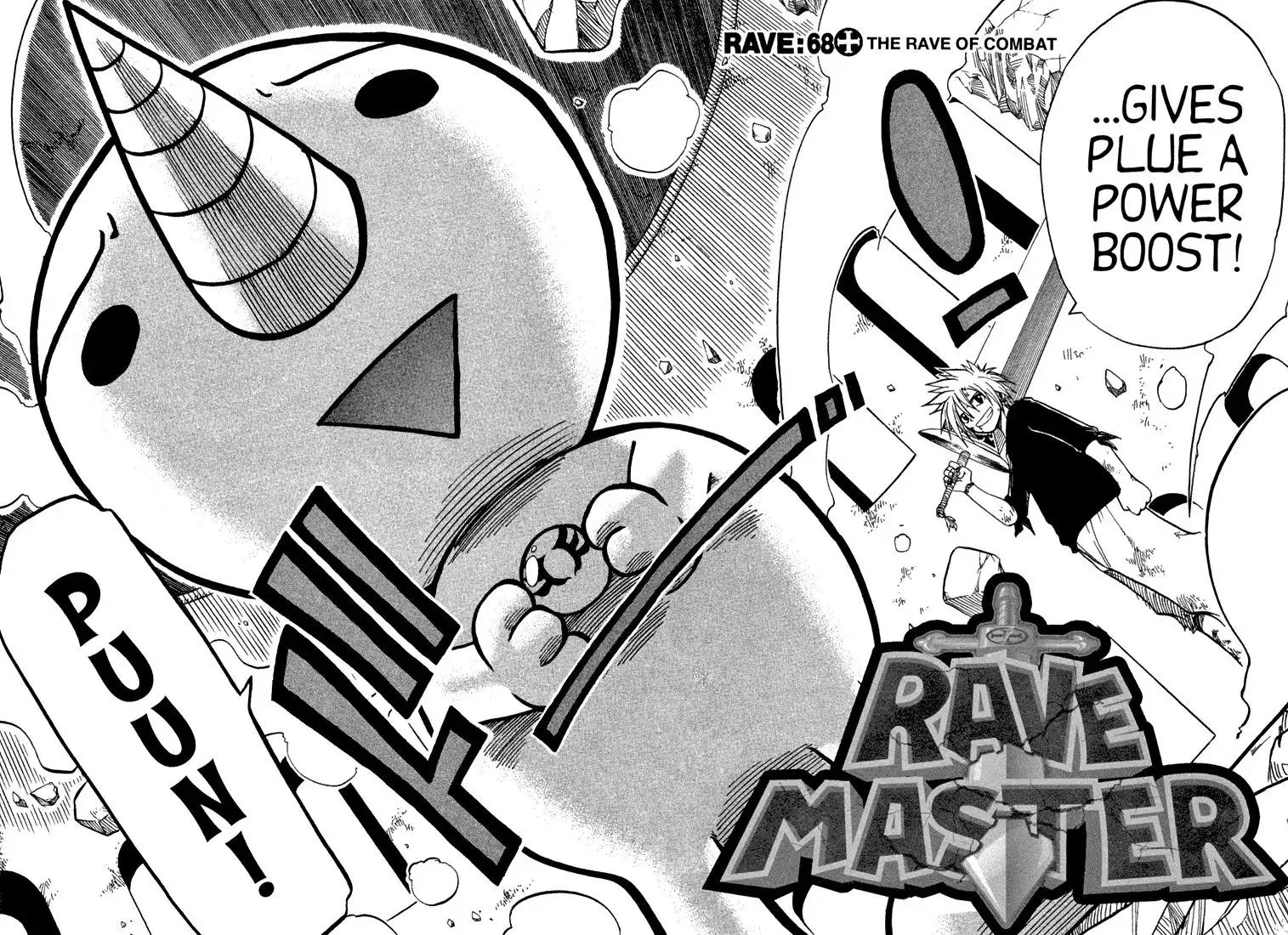 Rave Master Chapter 68 1